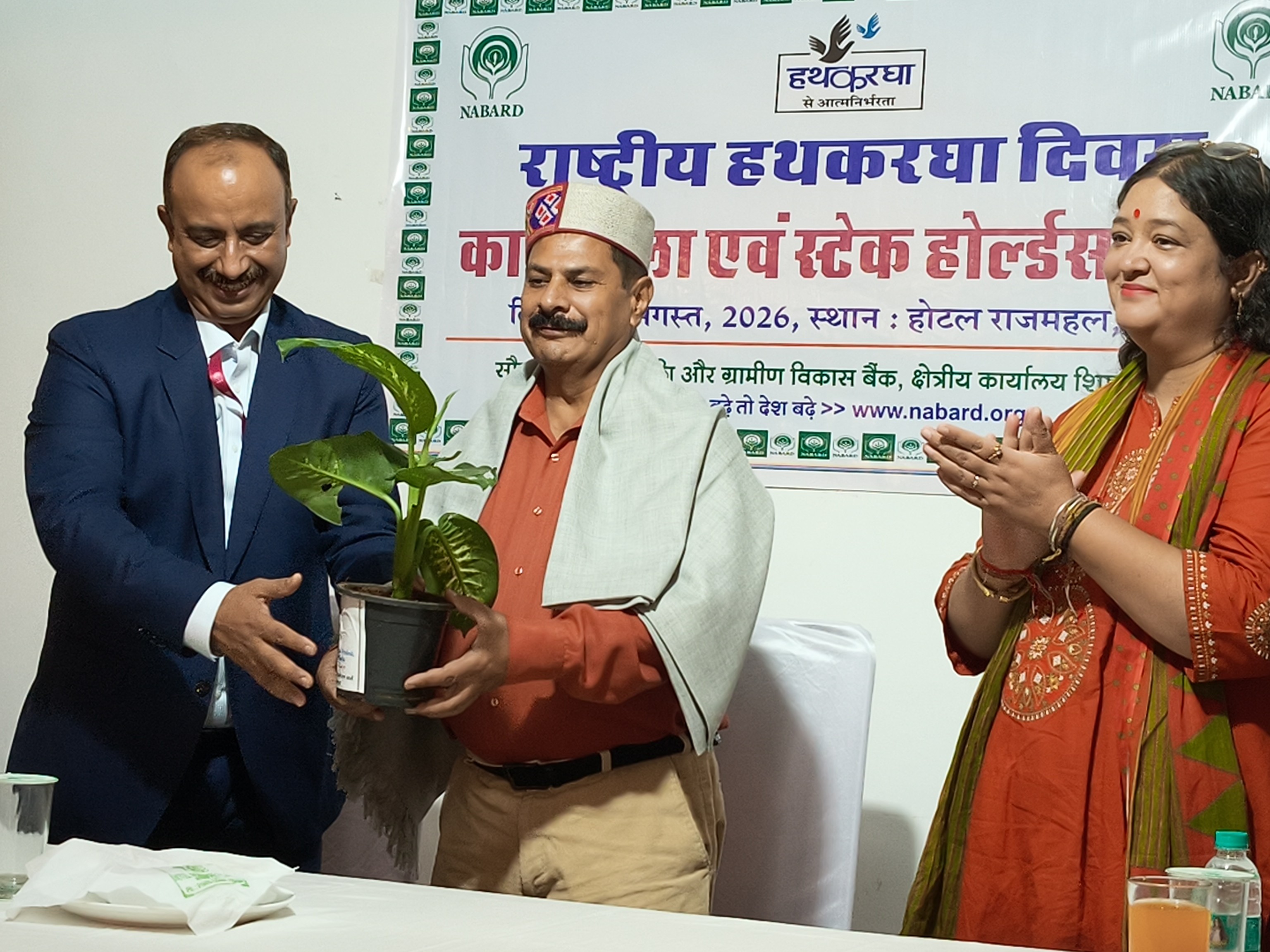 विजेताओं को सम्मानित किया गया।