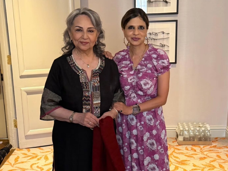 Saba Ali Khan Pataudi is a famous jewelry designer and the chief manager (Mutawalli) of the royal charitable trust 'Auqaf-e-Shahi' of the Bhopal princely state.