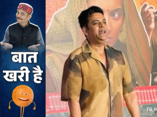 संसद में छाई रवि किशन की अदाकारियां; सीढ़ी लगाकर पाताल गए नेताजी|उत्तरप्रदेश,Uttar Pradesh - Dainik Bhaskar