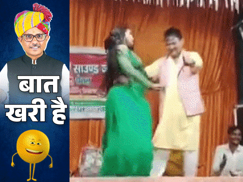 'डांस' वाले नेताजी को जिले की जिम्मेदारी; पूर्व MLA का 'बैकफुट शॉट'|राजस्थान,Rajasthan - Dainik Bhaskar
