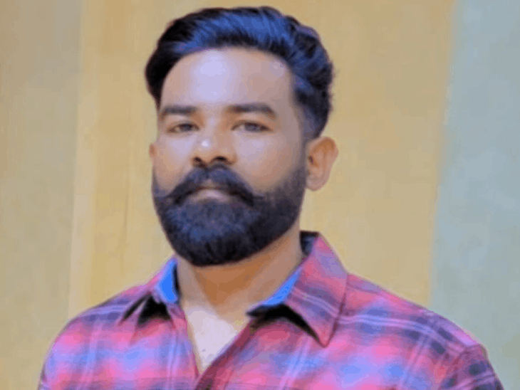 आरोपी हरविंदर ने महिला को आरोपों को सिरे से नकार दिया है।
