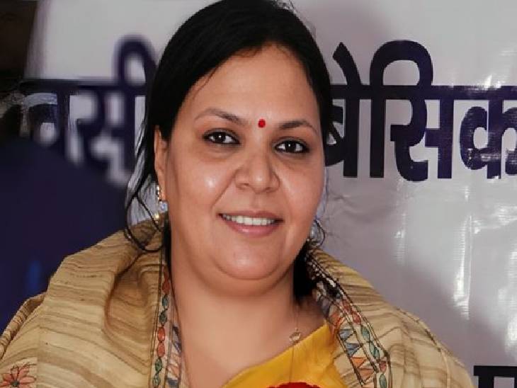 ग्रामीण विकास मंत्री दीपिका पांडेय। - Dainik Bhaskar