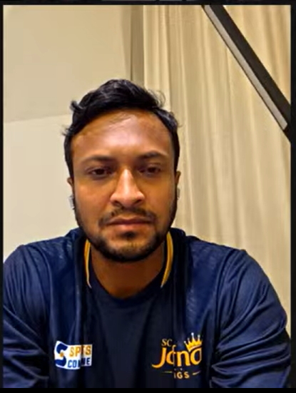 शाकिब अल हसन शेख हसीना की आवामी लीग से जुड़े हुए हैं। वह बुधवार को हसीना के ऑनलाइन प्रेस कॉन्फ्रेंस में शामिल हुए।
