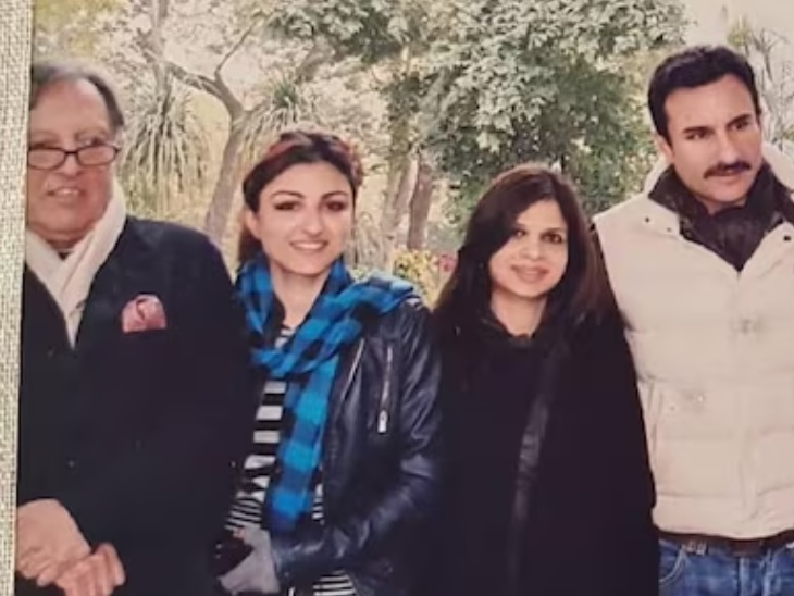 Saif, Saba and Soha with their father.