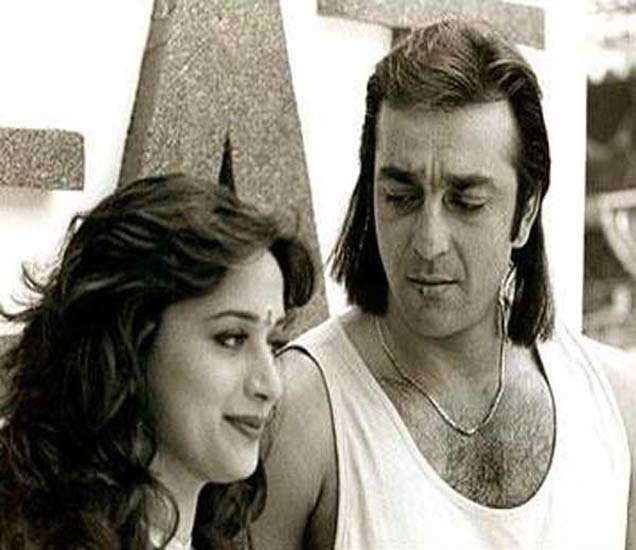 During the shooting of the film Saajan, the chemistry between Sanjay Dutt and Madhuri Dixit was much talked about.