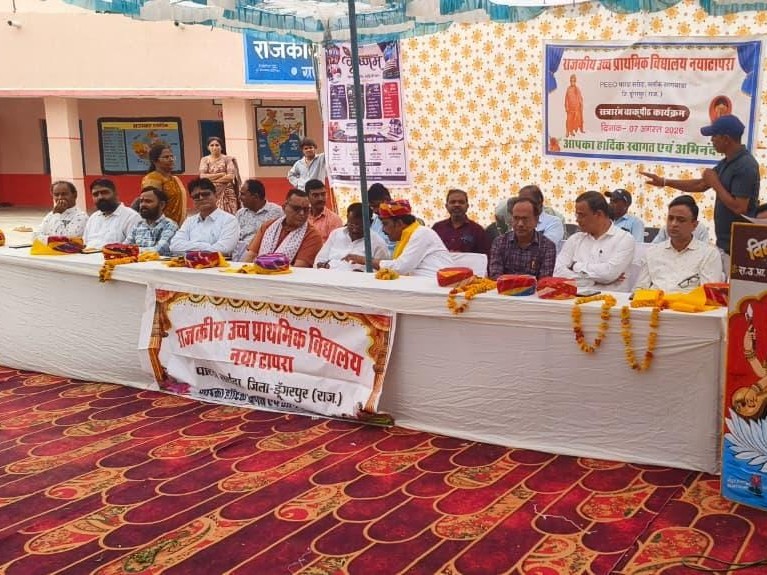 शैक्षिक नवाचारों पर चर्चा, नामांकन में सुधार पर दिया जोर