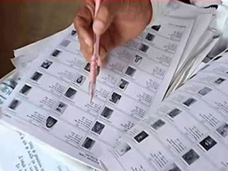 6 विधानसभाओं में अलग अलग जगह पर स्थान निर्धारित किए गए है। (फाइल)