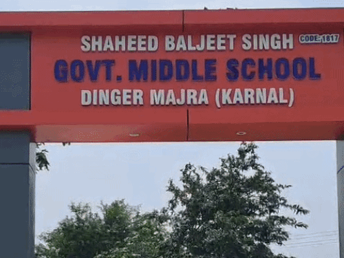 गांव के सरकारी स्कूल का दृश्य जिसका नाम शहीद बलजीत सिंह के नाम पर रखा गया।