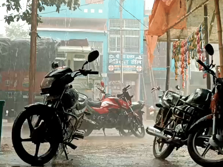 बेतिया में भी शनिवार को तेज बारिश हुई। जिले में दिनभर बादल छाए रहे।