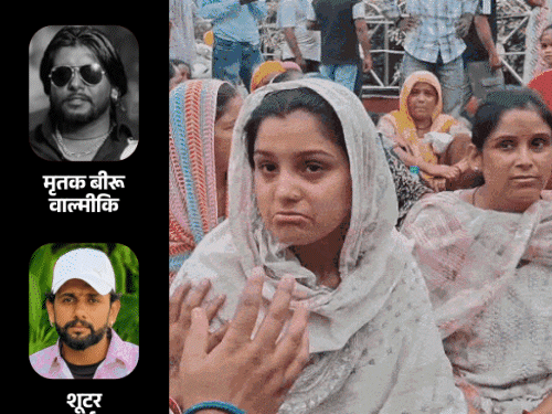 करनाल में भरे बाजार हुई हत्या, 45 घंटे चले हंगामे के बाद परिवार ने किया अंतिम संस्कार|करनाल,Karnal - Dainik Bhaskar