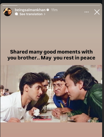 Salman Khan paid tribute to Pradeep Rawat through social media.
