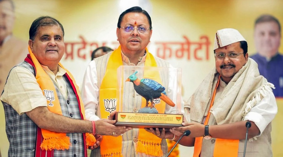 CM Dhami Garhwal BJP Booth Review Meeting | Uttarakhand 2027 Prep