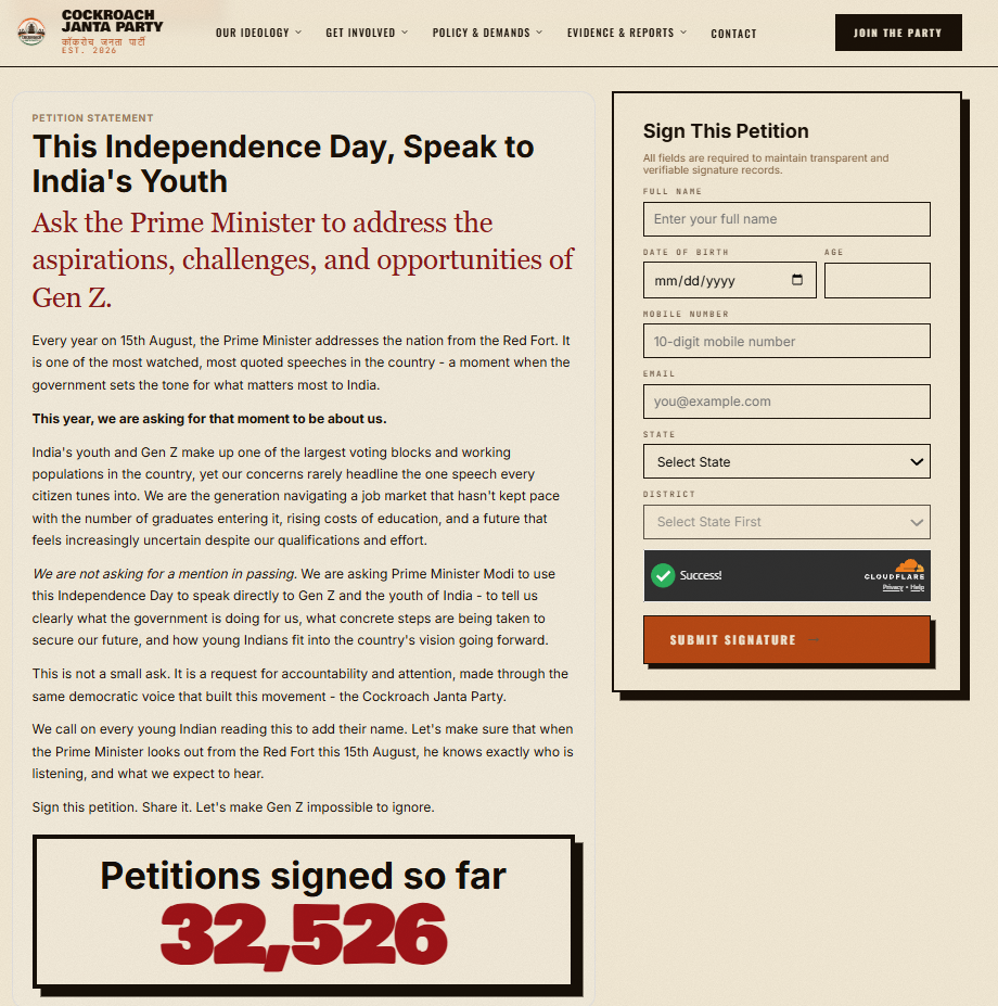दीपके बोले- पीएम स्वतंत्रता दिवस पर युवाओं को संबोधित करें: सरकार बताए शिक्षा-बेरोजगारी पर क्या कदम उठाए; लोगों से पिटीशन साइन करने को कहा दीपके के पोस्ट पर दिए लिंक पर क्लिक करते ही CJP की वेबसाइट खुल जाती है, जहां पिटीशन साइन करने का ऑप्शन आता है।