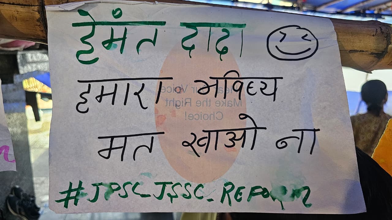 Posters put up at Ranchi's Jaipal Singh Munda Stadium.