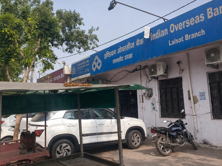 इंडियन ओवरसीज बैंक की दौसा जिले की लालसोट ब्रांच में खुले 361 खाते जांच के दायरे में हैं।