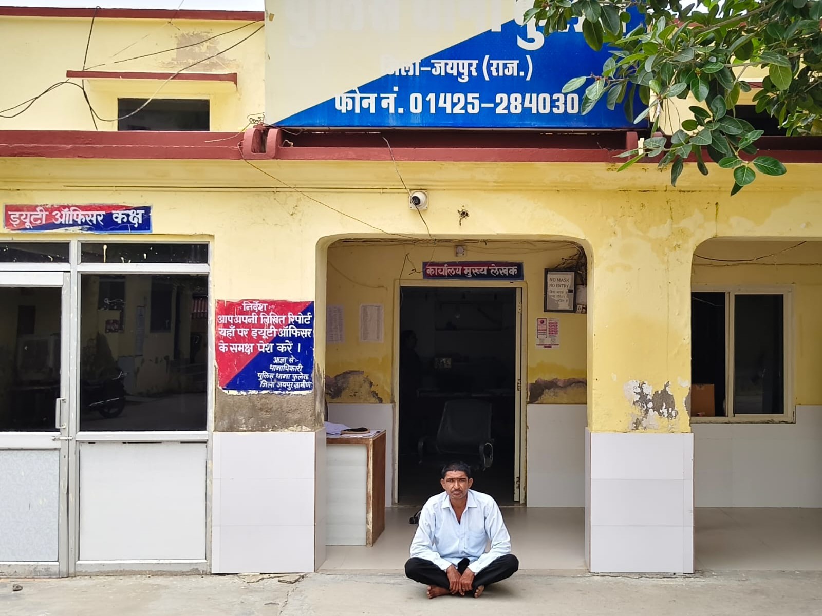 एनडीपीएस एक्ट में मामला दर्ज, बाइक जब्त, पूछताछ जारी|सांभर (जयपुर),Sambhar (Jaipur) - Dainik Bhaskar