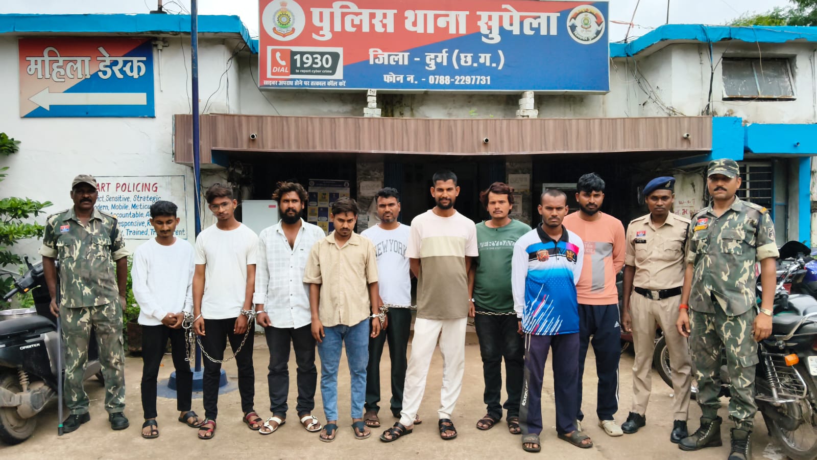 सुपेला पुलिस ने 10 आरोपियों को पकड़ा।