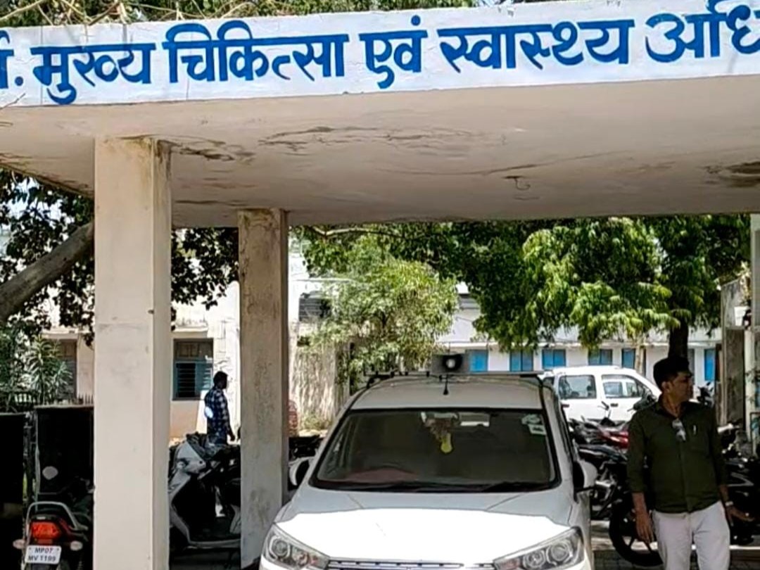ग्वालियर सीएमएचओ कार्यालय का फाइल फोटो - Dainik Bhaskar