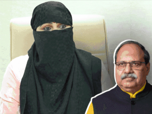 कहा- मेरी कार पर 'पास' लगवाया, PhD की फीस आधी कराने की सिफारिश की|लखनऊ,Lucknow - Dainik Bhaskar