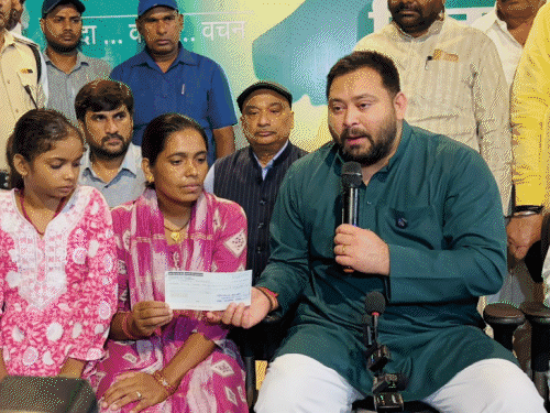 मुस्लिम और भरोसेमंद पर लगाएंगे दांव, प्रदेश अध्यक्ष की रेस में 4 नाम, तेजस्वी के 3 एक्शन प्लान|पटना,Patna - Dainik Bhaskar