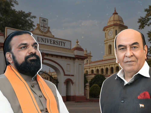 राज्यपाल के पास सिर्फ PG-रिसर्च का अधिकार बचेगा, 50 साल बाद बिहार में बदलेगा यूनिवर्सिटी कानून|पटना,Patna - Dainik Bhaskar
