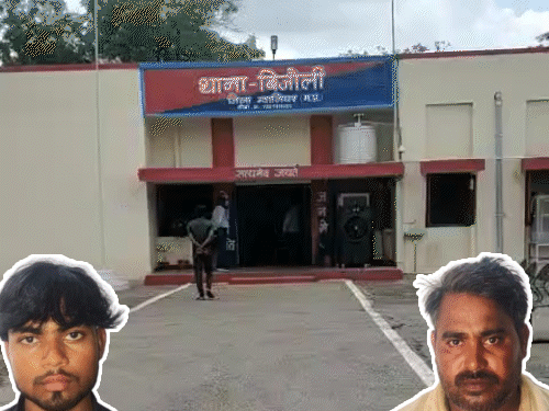 ग्वालियर में स्कूल जाते वक्त बदमाशों ने रास्ता रोका,वीडियो बनाया; बदनाम करने की धमकी दी|ग्वालियर,Gwalior - Dainik Bhaskar