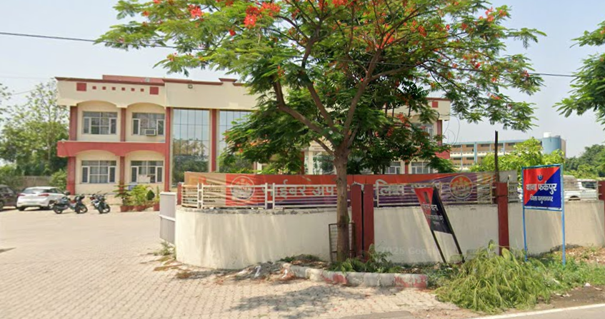 साइबर क्राइम थाना यमुनानगर।