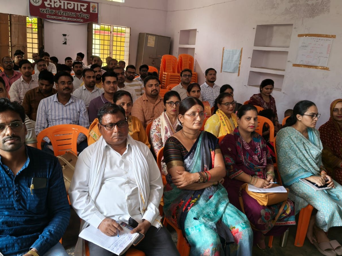 Saurikh FLN Training: Teachers Enhance Foundational Literacy and Math ...