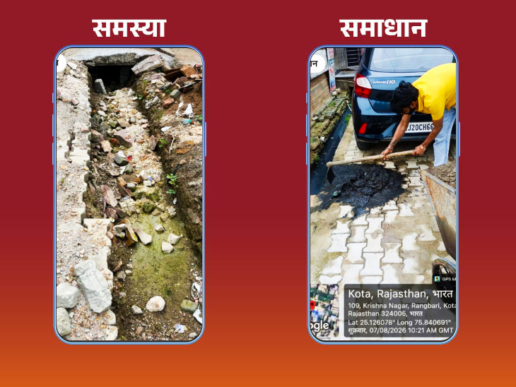 पूर्व में की शिकायत के बाद जेसीबी से सफाई में नालियां टूट गई थीं औ उनमें मलबा भर गया था।