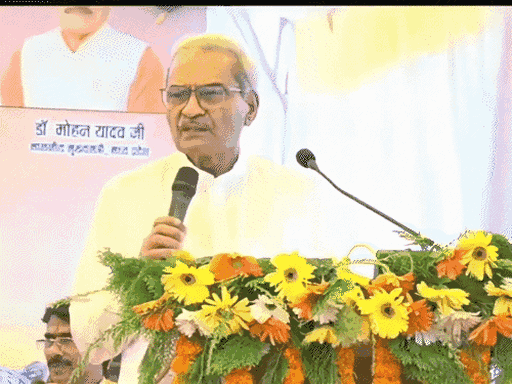 सांसद मिश्रा ने एयरपोर्ट पर कार्यक्रम में दिया बयान।