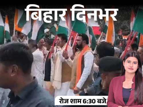 मांझी बोले- शराबबंदी कानून की समीक्षा करे सरकार, शिक्षक पत्नी का मर्डर, बॉयफ्रेंड के लिए टावर पर चढ़ी युवती|बिहार,Bihar - Dainik Bhaskar
