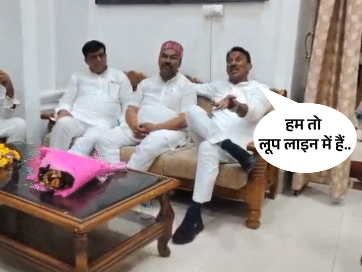 मंत्री तुलसी सिलावट का वीडियो सामने आया है। जिसमें वे कह रहे हैं कि हम लूप लाइन में हैं।