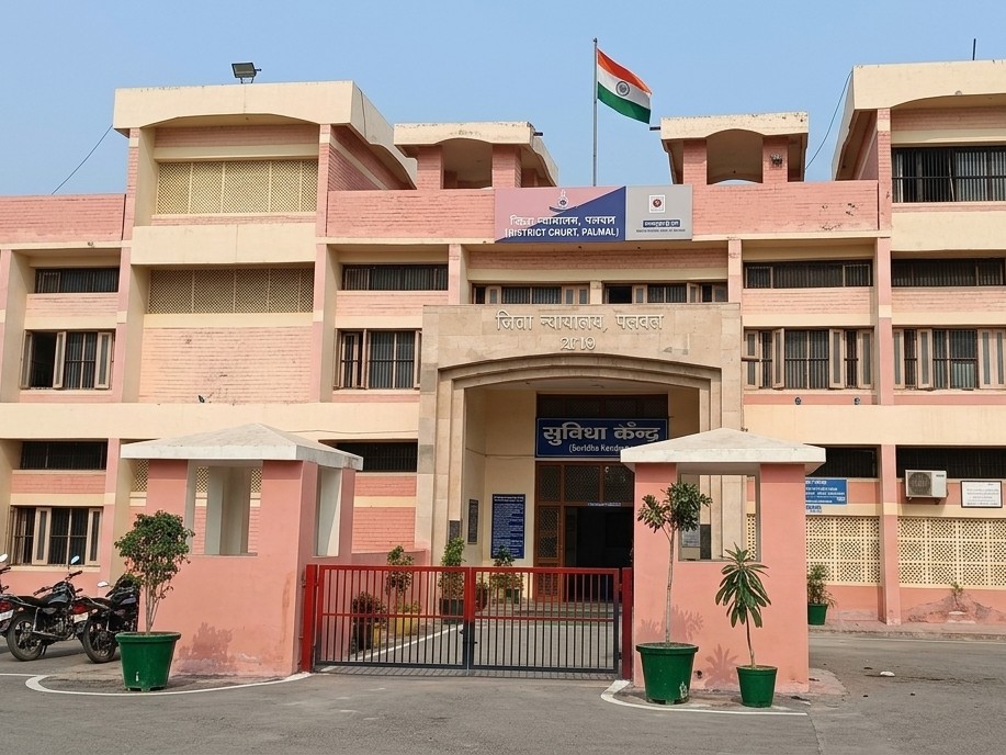 एक अगस्त को हुआ था एग्जाम, कंप्यूटर ऑपरेटर, कारपेंटर और वेल्डर के कोर्स किए|बल्लभगढ़,Ballabgarh - Dainik Bhaskar