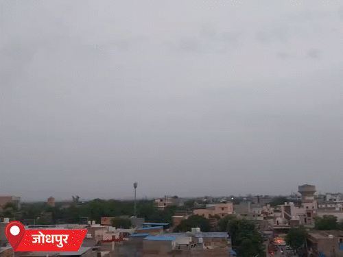 जोधपुर में आने वाले दिनों में बारिश की संभावना जताई गई है।