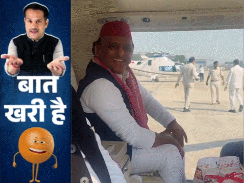 ऊपर वीडियो पर क्लिक करें। - Dainik Bhaskar