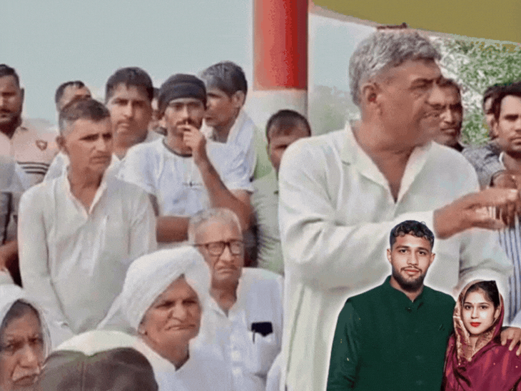 फरमाणा गांव में पंचायत हुई। इसमें शीलू बल्हारा का परिवार भी पहुंचा। - Dainik Bhaskar