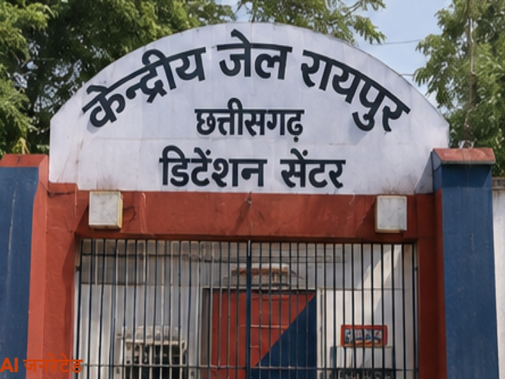 Police have kept Bangladeshi citizens in the detention center at the jail.