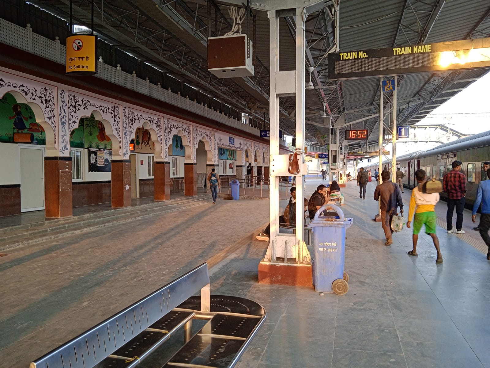 नारनौल का रेलवे स्टेशन