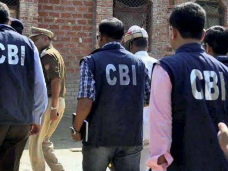 मामले में एक हफ्ते में CBI को पूरा रिकॉर्ड सौंपना होगा। (फाइल फोटो)
