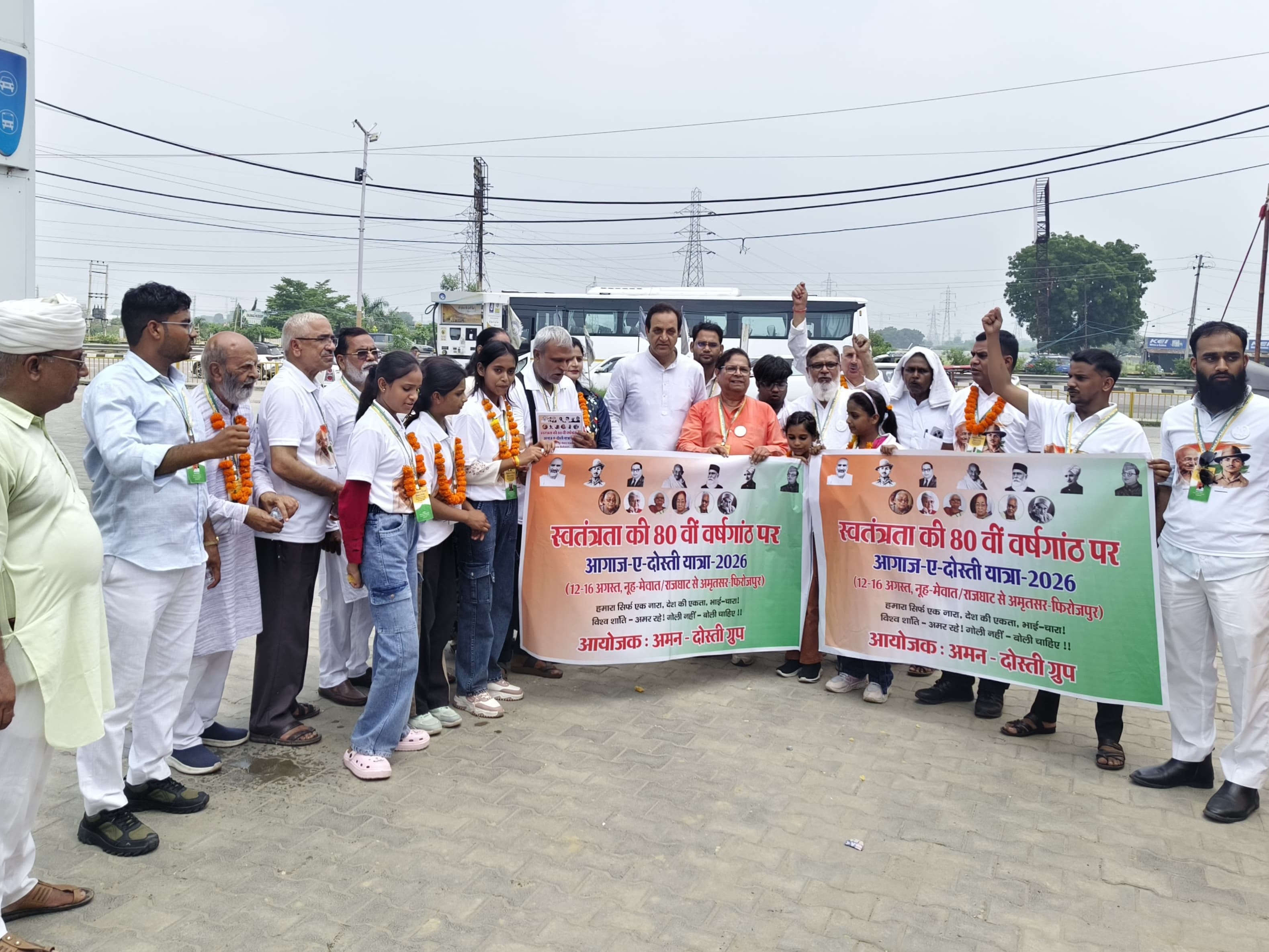 दिल्ली के राजघाट से शुरू हुई, हुसैनीवाला बॉर्डर तक जाएगी, शांति-भाईचारे का संदेश|समालखा,Samalkha - Dainik Bhaskar