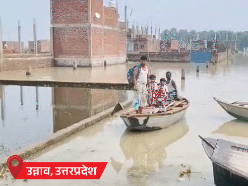 यूपी के 48 जिलों में बारिश का अलर्ट, हिमाचल में 204 सड़कें बंद|देश,National - Dainik Bhaskar