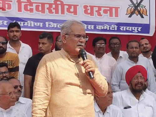 रामगोपाल अग्रवाल की गिरफ्तारी के विरोध में कांग्रेस ने ED दफ्तर का घेराव किया। - Dainik Bhaskar