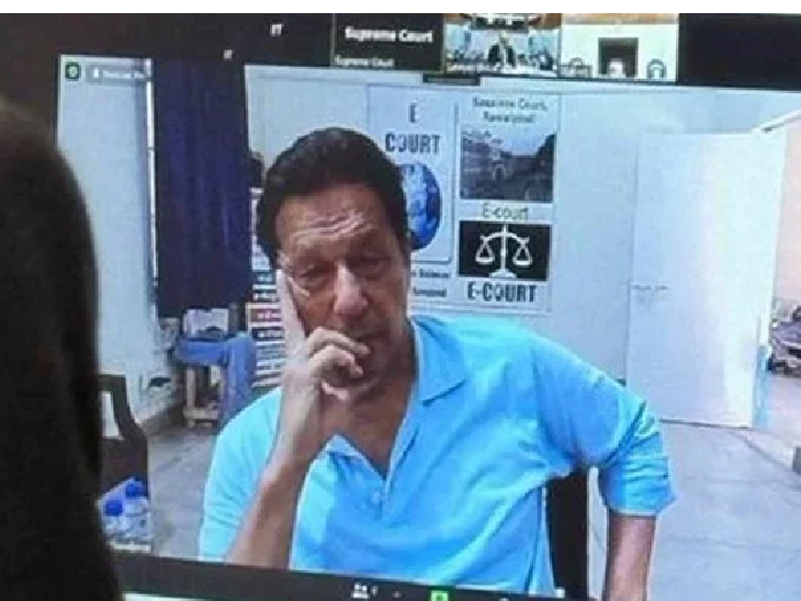 इमरान मई 2024 में वीडियो कॉन्फ्रेंसिंग के जरिए सुप्रीम कोर्ट के सामने पेश हुए थे।