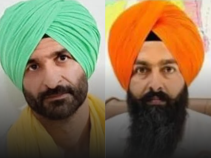 अकाली दल वारिस पंजाब दे के उम्मीदवार दलजीत कलसी और गुरमीत बुक्कनवाला। - Dainik Bhaskar