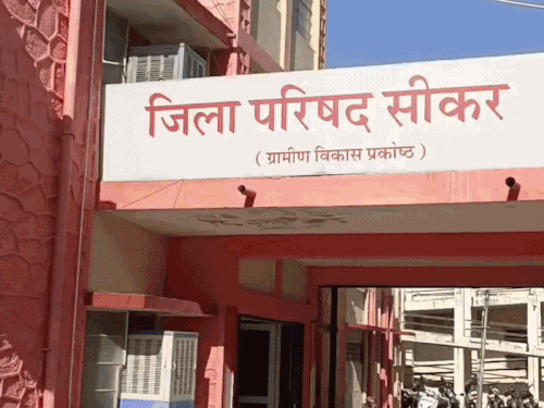जिला प्रमुख की सीट पर भाजपा के सीनियर नेता को झटका लगा; राजनीतिक पार्टियों के लिए चुनौतियां बढ़ेंगी|सीकर,Sikar - Dainik Bhaskar
