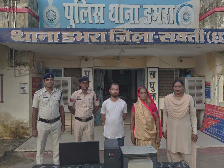 Police have arrested accused Shashikant Mahant and employee Shyam Bai.