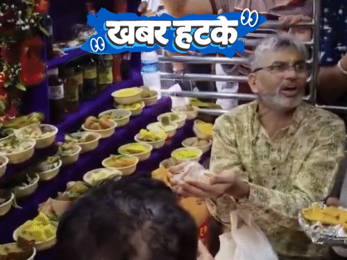 जमानत के लिए श्मशान में रखी जज की फोटो; 400 साल पुरानी मकड़ियों की लड़ाई|खबर हटके,Khabar Hatke - Dainik Bhaskar