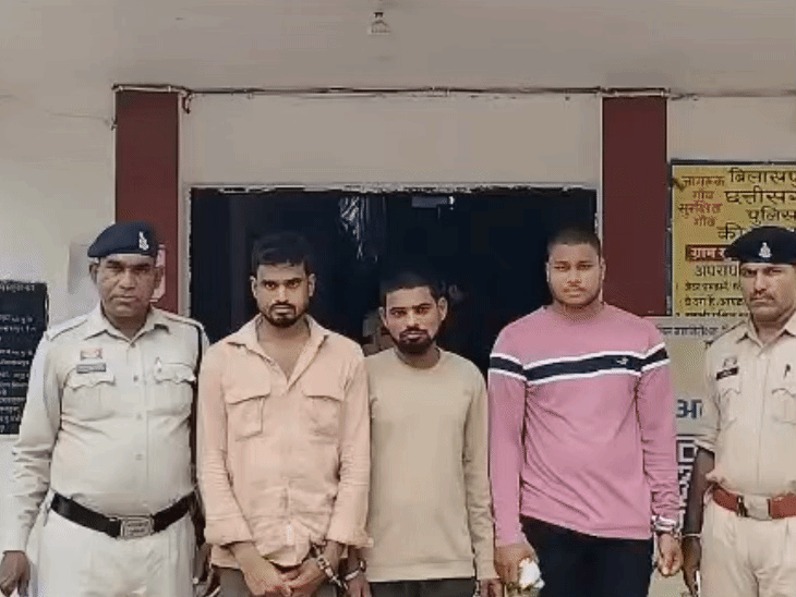 स्टाफ को नौकरी से निकाला तो कारोबारी को ब्लैकमेल किया, पैसे मांगे, सोशल मीडिया पर वायरल किया|बिलासपुर (छत्तीसगढ़),Bilaspur (Chhattisgarh) - Dainik Bhaskar