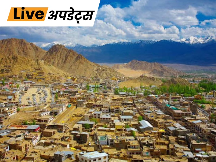 Breaking News Headlines Today, Pictures, Videos and More From Dainik Bhaskar