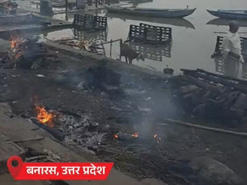 उत्तराखंड के देहरादून-टिहरी में लैंडस्लाइड; 15 राज्यों में अगले 4 दिन भारी बारिश का अलर्ट|देश,National - Dainik Bhaskar